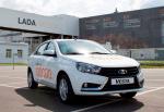 Lada Vesta 2015 года